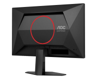 AOC 25G4SRE - 1355533 - zdjęcie 5